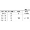 55800791,55800800,55800809