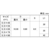 55803530,55803539,55803548,55803557,55803566