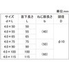 55811580,55811589,55811598,55811607,55811616,55811625,55811641