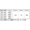 55813725,55813741,55813750,55813759