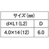 55815798