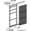 壁面什器50型ネットタイプ 両面 アイリスオーヤマ