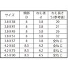 55835398,55835407,55835416