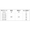 55833578,55833587,55833596,55833605