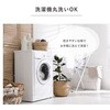 1380000001681 oJo[ Q ~zcJo[ u[/Cgu[ 145~215cm _uO CPqRER[|[V 55840140