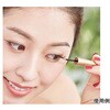 C030406 CKL エルバライジングジェル 3mL CML 55840255