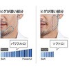 55840271