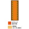 55840307