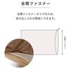 oJo[ Q Jo[ sN/CgsN 43~63cm