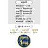 55840456,55840465,55840481
