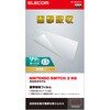 Nintendo Switch 2 p tB  Ռz wh~ CAh~ R