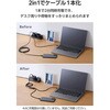 2in1 ҃P[u (USB-C to C~2) ][dP[u 1.2m PDΉ 100W }[d ϋv NXf