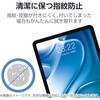 TB-A25MFLA iPad Air 11インチ (M4/M3/M2) フィルム アンチグレア 固定シール付 指すべりなめらか 指紋軽減 気泡防止 エレコム 55840526