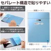 TB-A25RFLAG iPad A16 11インチ iPad 第10世代 10.9インチ フィルム 超透明 固定シール付 気泡防止 エレコム 55840596