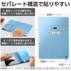 TB-A25RFLBLGN iPad A16 11C`/10 10.9C` tB  u[CgJbg ŒV[t R wh~ GR 55840605