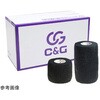 C&G Lke[v 100mm~4.5m ubN 12
