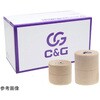 C&G GXeBbNe[v 50mm~4.6m 24