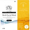 D3+ Medi Facial Mask UVPA 1 30