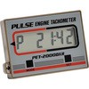 パルスエンジンタコメータ PET-2000DXR 追浜工業
