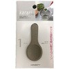 HO1824 karari ]yXv[ AlXeB 55885174