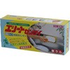 エリートセンザイ ニッシン化研