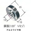 55898045