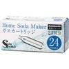 SSK003-24 ソーダスパークル ガスカートリッジ24本セット ソーダスパークル 55899147