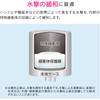 GA-HF001 J @p h~ (~̕sȏՌɘa 13p tȒP) GAONA(KIi) 55899612