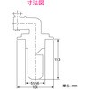 GA-LF003 これカモ 洗濯機用 排水口接続トラップ(におい防止 防虫効果 呼50VP・VU管兼用 取付簡単) GAONA(ガオナ) 55899646