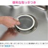 GA-PB027 }WJEAG[l VNp XeXS~JS r̃S~ (ꂪ₷ 􂢂₷ R qI) GAONA(KIi) 55899883