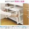 GA-PF002 KIi VNt[bN2i rgbvĐݒu (Lk^Cv oȒP ֗) GAONA(KIi) 55900303