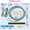 GA-KE004 J h~q[^[  T[X^bg (ǂ̓h~ ǁEǌp) GAONA(KIi) 55900452