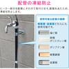 GA-KE006 J h~q[^[  T[X^bg (ǂ̓h~ ǁEǌp) GAONA(KIi) 55900477