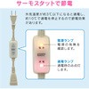GA-KE006 J h~q[^[  T[X^bg (ǂ̓h~ ǁEǌp) GAONA(KIi) 55900477