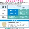GA-KE006 J h~q[^[  T[X^bg (ǂ̓h~ ǁEǌp) GAONA(KIi) 55900477