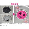 GA-PB031 ԎD VNp r̃t^ (S~B vX`bN) GAONA(KIi) 55900495