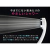 GA-FA020 KIi V[wbh ߐ ^ (V[0.3mm GEѐSn炩 zCg) GAONA(KIi) 55900513
