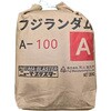 A-24 フジランダムA 不二製作所 55900748
