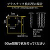 55994696,87035033,55994705