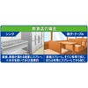 - キッチン用アルコール除菌スプレー フマキラー 56024578