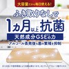 - キッチン用アルコール除菌スプレー フマキラー 56024578