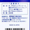 - 介護用ウェットタオル 昭和紙工 56137034