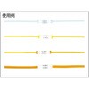 NWSLC-3Y xRA PANDUIT(phECbg) 56143352