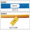 56145242,56145267,56145276,56145285