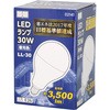 - 30W LED�N���b�v�����v �֋� M&M 56239524