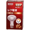 RF100110V90WL レフ電球 長寿命 YAZAWA(ヤザワコーポレーション) 56296616
