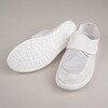 TCSN アズピュア 静電靴 TCSN アズピュア(アズワン) 56324336