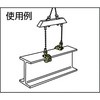 G-1.2-4-25 イーグル 横つり用クランプ G-1．2t(4-25)強力タイプ