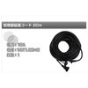ECW-S1510 R[h YAMAZEN(RP) 56403978