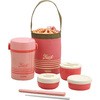 ステンレスランチジャー THERMOS(サーモス)